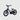 Revvi 16"Plus Kid's Electric Balance Bike - Inner City Scooters - Electric Bikes ireland