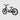 Amped A20 Balance Bike - Inner City Scooters - Electric Bikes ireland