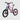 e - BRO 18 Kid's Electric Bike - Inner City Scooters - Electric Bikes ireland