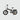 Engwe Engine Pro 2.0 - Inner City Scooters - Electric Bikes ireland