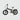 Engwe Engine Pro 2.0 - Inner City Scooters - Electric Bikes ireland