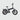 Engwe Engine Pro 2.0 - Inner City Scooters - Electric Bikes ireland