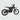 E RIDE PRO SR Off Road Bike - Inner City Scooters - Electric Bikes ireland