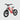 Revvi 16″ XL Kids Electric Bike - Inner City Scooters - Electric Bikes ireland