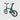 Fiido X - Inner City Scooters - Electric Bikes ireland